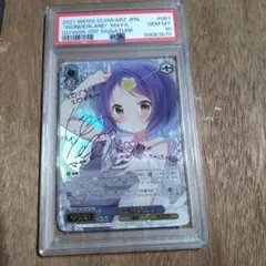 2026年最新】ごちうさ マヤ spの人気アイテム - メルカリ