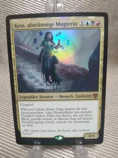 MTG 降り注ぐ富 Foil プロモマーク付き 英語 降り注ぐ富/Rain of Riches《英語》【NCC】