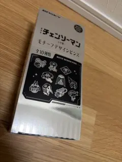 チェンソーマン レゼ編 モチーフデザインピンズ ピンバッジ 全10種 Box