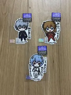 Item thumbnail for item d5873bf9-a2b4-476d-8ca8-9ea0acae5ec4