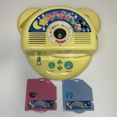 【廃盤品】レトロ おやすみホームシアター初期 ディズニー TOMY トミー