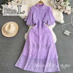 ロングワンピース パーティドレス 結婚式 フォーマル L 総レース レディース