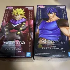 Mometria ディオ・ブランドー & ジョナサン・ジョースター セット