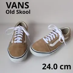 VANS Old Skool ベージュ スニーカー スエード 24.0 cmのサムネイル