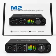 2026年最新】motu m2の人気アイテム - メルカリ