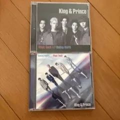 キンプリMagic Touch / Beating Hearts 特典付き