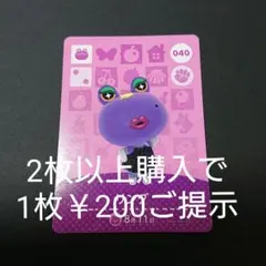 snow dog様 リクエスト 3点 まとめ商品