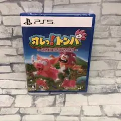 D4886 PS5 オレっ!トンバ Special Edition 【新品】