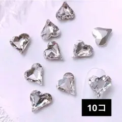 10コ クリア ハート ネイルパーツ