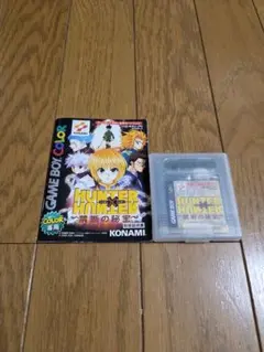 Item thumbnail for item 56b99f45-d405-4123-94ec-3d513f442139