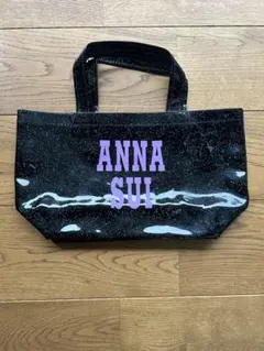 未使用 アナスイ ANNA SUI ラメトート 巾着ポーチ 雑誌付録 パープル