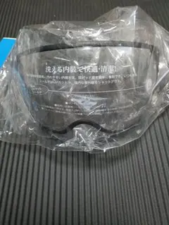 マルシン工業 シールド Lサイズ クリア　MS-340のサムネイル