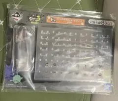 スプラトゥーン3 一番くじ　第二弾　E賞　ネームプレート