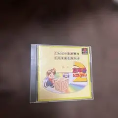 セララ様 リクエスト 2点 まとめ商品