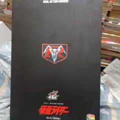 仮面ライダー旧1号DX RAH No.100 Deluxe Type 2001 仮面ライダー旧1号DX RAH No.100 Deluxe Type 2001 - メルカリ