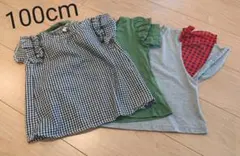 【100cm】 女の子 まとめ売り  3枚セット  半袖トップス