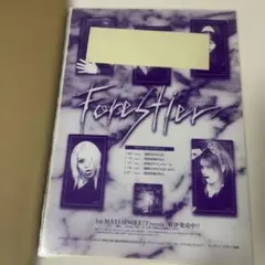 THE:ART OF MACROSSΔ フレイア 豆皿 - メルカリ