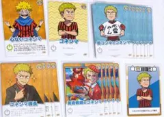 2026年最新】コネシマの人気アイテム - メルカリ
