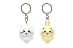 ちいかわ フィギュアキーホルダー 2種セット ちいかわ2 うさぎ2