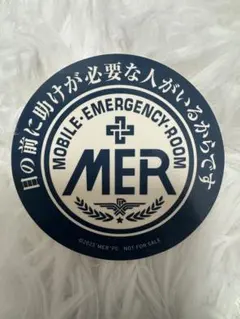 Item thumbnail for item f1649382-97be-445e-9a06-588001bb66e2