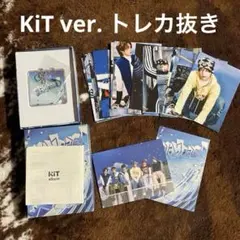 TWS play hard KiT Ver. 本体 ランダムトレカ抜き 美品