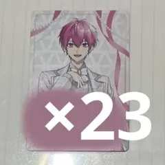 いれいす　チップス2 ないこ