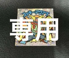 syo様 リクエスト 7点 まとめ商品