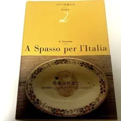 2026年最新】米沢亜衣の人気アイテム - メルカリ