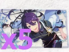2026年最新】神崎颯馬の人気アイテム - メルカリ