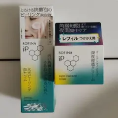 SOFINA ソフィーナiP 水光ピーリング泡セラム＆深夜浸透クリームレフィルのサムネイル