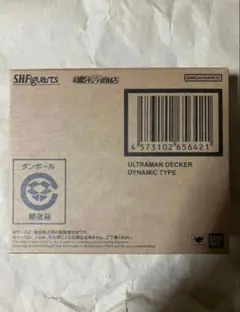 Item thumbnail for item c50878c2-a0c9-47cc-9c70-e026a46f1413