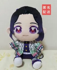 2026年最新】鬼滅の刃ともぬいの人気アイテム - メルカリ