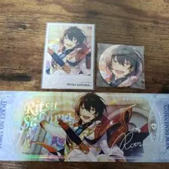 2026年最新】朔間凛月 ユーサネイジアの人気アイテム - メルカリ