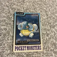 ポケットモンスター シールダス ゼニガメ #.03 カードダス シールダス ポケットモンスター ゼニガメ #03 - メルカリ