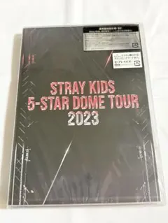 【未開封】Straykids 5-STAR ドームツアー Blu-ray 通常盤