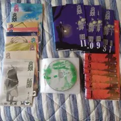 新品ケース交換済み　「蟲師」シリーズ1期+2期DVD全20巻セット 新品ケース交換済み 「蟲師」シリーズ1期+2期DVD全20巻セット