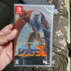Switch 70年代風ロボットアニメ ゲッP-X 通常版