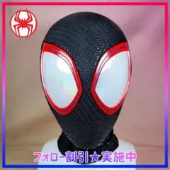 【スパイダーバース】新品 マイルズ モラレス スパイダーマン マスクコスプレ
