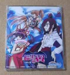 帯付【CD】暗黒の翼 マーメイドメロディー ぴちぴちピッチ ピュア