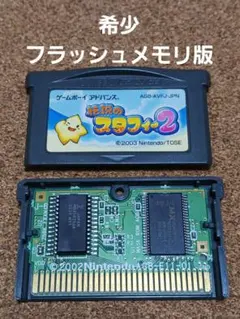 Item thumbnail for item 90c29902-e9aa-4990-a282-25b3eb189122