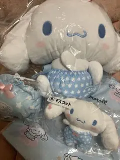 シナモロール くじ　ラストワン