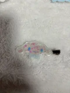 シナモロールの星柄クリアアクリルヘアクリップ まとめ買いOK