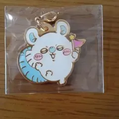 メタルチャーム　モモンガ