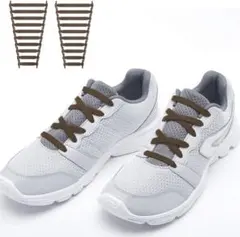 ゴム製結ばない靴紐 スニーカー 伸びる靴紐 ほどけない 簡単取り付け ブラウン