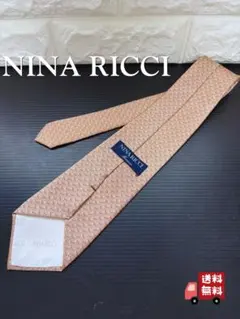 NINA RICCI ネクタイ ピンク 幾何学柄 上品デザインのサムネイル