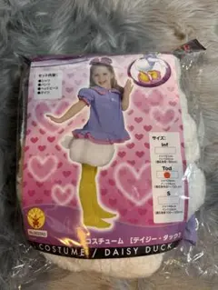 Disney デイジーダック　コスチューム