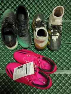 サッカー　トレーニングシューズ3足セット