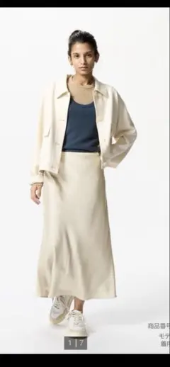 Item thumbnail for item fad852e2-744f-4f78-aa0c-7039ad769769