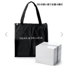 Item thumbnail for item f81c054f-2c57-4c06-8d95-bb8d5ae68ca8