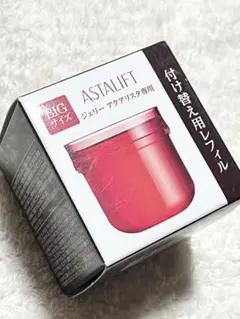 アスタリフト ジェリー アクアリスタ 専用付け替えレフィル BIGサイズ